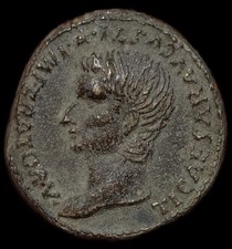 Riproduzione Moneta Romana