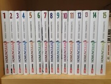 HOMUNCULUS 1-15 COMPLETA -