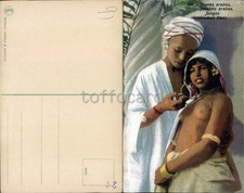 RISQUE NUDO ETNICO AFRICA