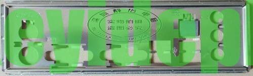 Oem shield blende msi - io, i/o