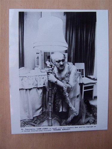 Lobby card personal - lobby, services