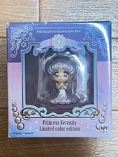 Sailor Moon Exhibition Petit