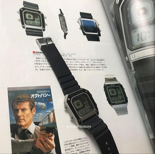 Seiko g757 5000 digi borg - seiko,