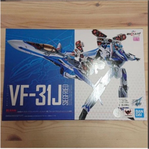 Chogokin versione film - , vf