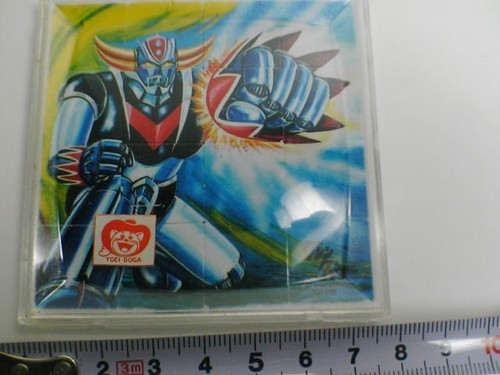 Ufo robo grendizer - ufo,