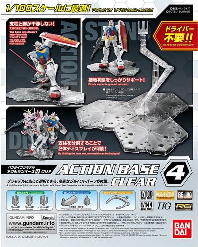Bandai gundam action base - base, 4