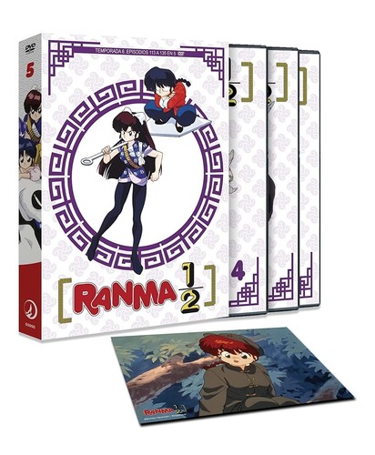 Ranma box dvd - box, [dvd]