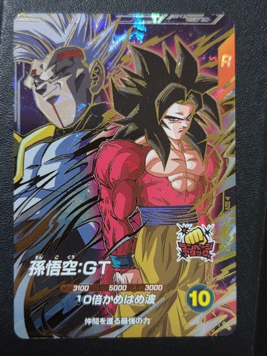 Son goku dragon ball - gt, super