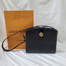 Louis Vuitton Epi Capucines