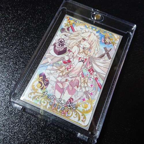 Fate kaleid liner - fate/kaleid, prisma