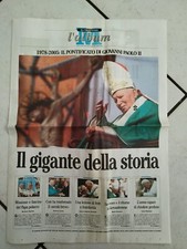 br giornale  il mattino l'album il pontificato di giovanni paolo II