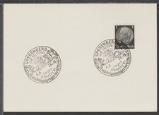 ✔️ GERMANIA 3. CARTOLINA