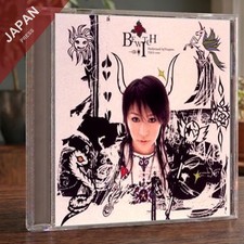 Youjeen - BEWITCH CD Japan