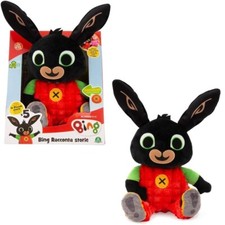 GIOCHI PREZIOSI PELUCHE BING