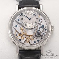 Breguet Tradition 7057 40 mm