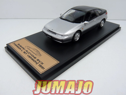 Jpl25 hachette japon - jpl25,