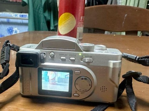 Panasonic lumix dmc fz1 - panasonic,