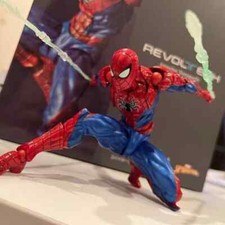 Modellino Kaiyodo Revoltech