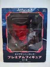 Capitan Harlock Albator –