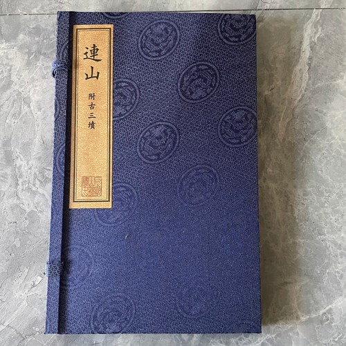 Set libri della - set, di