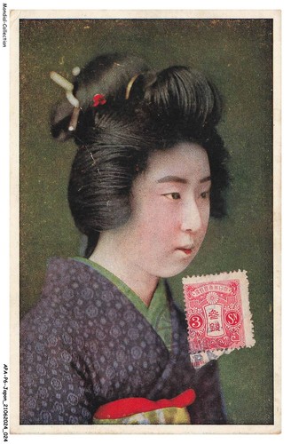 Apap6 0377 japon ritratto - apap6-0377-japon,