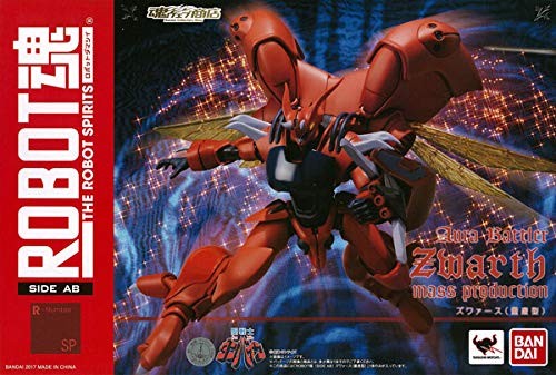 Robot spirits side zwarth - robot, ab