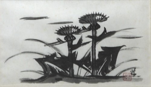 Koichiro kondo xilografia - kondo,