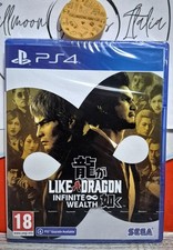 YAKUZA LIKE A DRAGON INFINITE