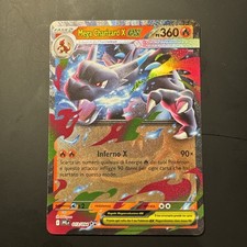 🔥🇮🇹Pokemon Mega