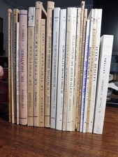 MARCO TULLIO CICERONE - LOTTO