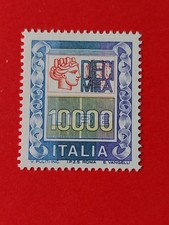 1983 ITALIA FRANCOBOLLO 10000 , DIECIMILA LIRE , ALTI VALORI NUOVO MNH PERFETTO