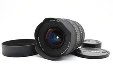 Sigma 15-30 mm F3.5-4.5 EX DG