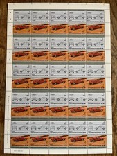 1984 AUTO BMW M-1 - 50x2,50$ ** Foglio-BEQUIA Grenadine di San Vincenzo