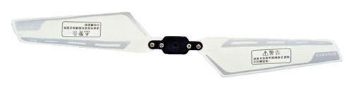 Helicox 1610 rotore blaetter - helicox,