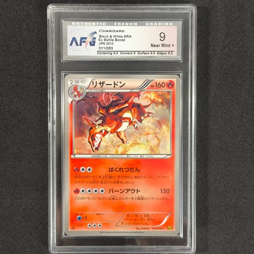 Pokemon charizard battle - pokemon, ex