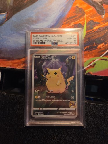 2021 pokemon japanese 25th - 2021,