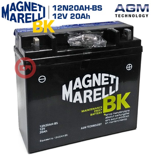 Batteria magneti marelli - batteria,