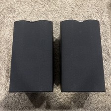 B&W - BOWERS AND WILKINS DM601