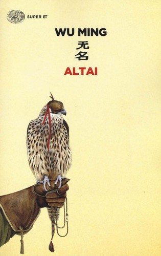 Libri ming altai - -,