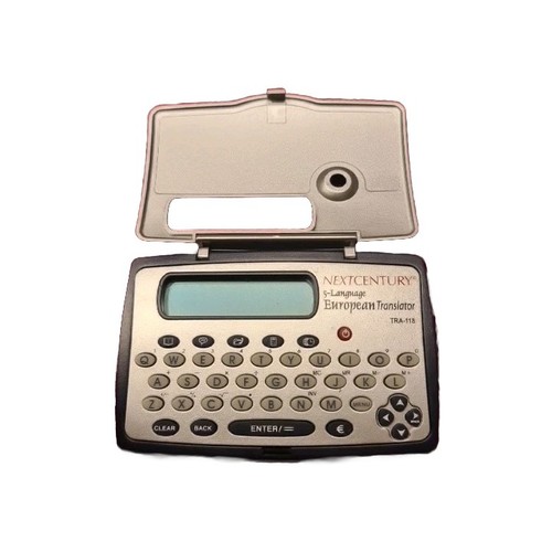 Nextcentury tra 118 - nextcentury, tra-118