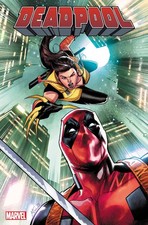 DEADPOOL (2022-2023) #4 MARVEL