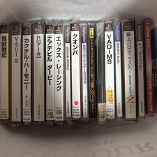 Lotto dischi sfusi software