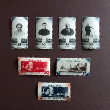 RUSSIA 1944/ ANNIV. DELLA