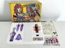 Saint Seiya Bronze Eagle Marin Castalia Bandai 1988 Japan Cavalieri Zodiaco #2