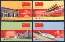 BANDIERE LOCOMOTIVE SPAZIALI