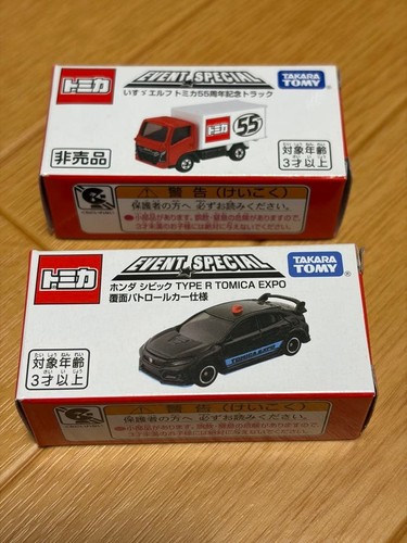 Tomica anniversario isuzu - tomica, 55°
