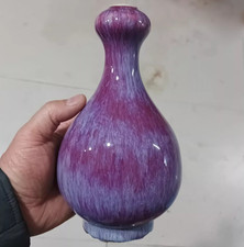Vaso porcellana smaltata - , rossa