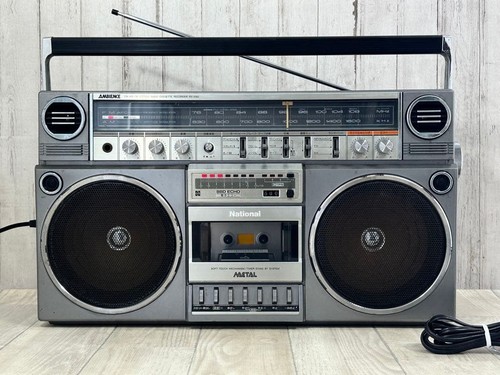 National 5160 boombox - rx-5160,