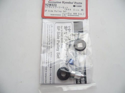 Kyosho vzw223 side pulley - kyosho,