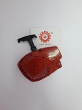 GRIGLIA CON MESSA IN MOTO